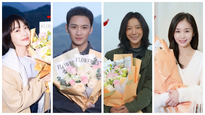 Дикий цветок, Crazy Flower, Wild Bloom, 狂花,