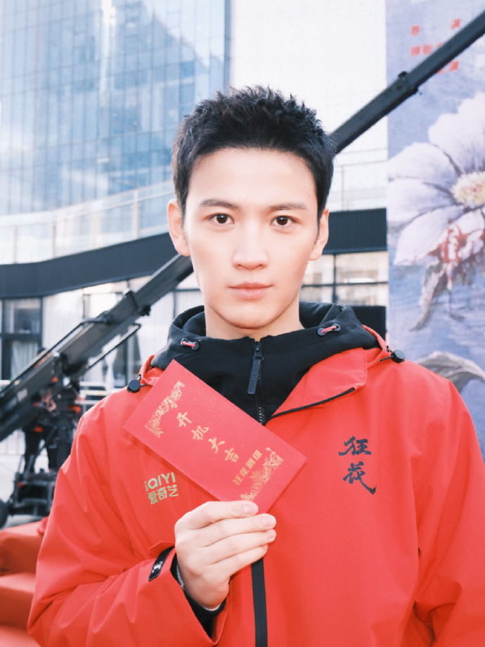 Цинь Тянь Юй, Qin Tian Yu, 秦天宇