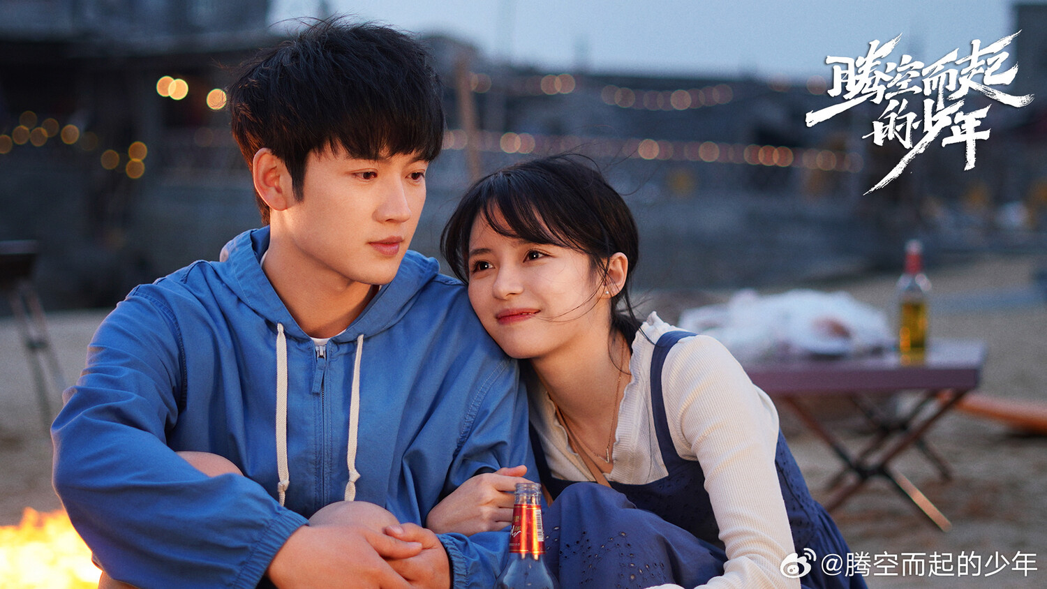 Цинь Тянь Юй, Qin Tianyu, 秦天宇, Qin Tian Yu