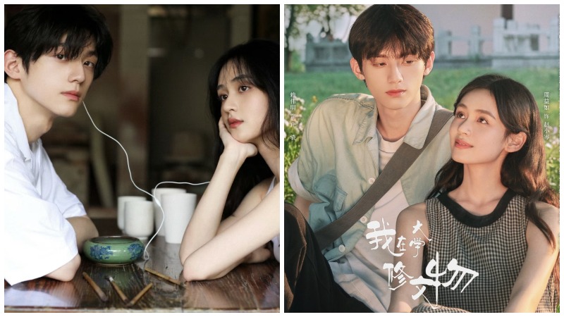 Объявлена дата премьеры дорамы «Реставрация культурных реликвий»