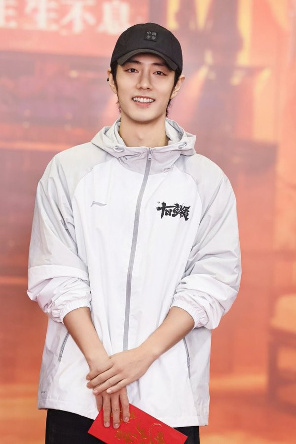 ‘The Infinite 10 Days’: Xiao Zhan’s New Drama Starts Filming