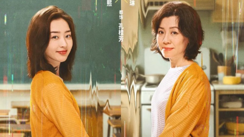 14 Chinese Dramas from Q1 2026 with Douban Ratings Above 7.0