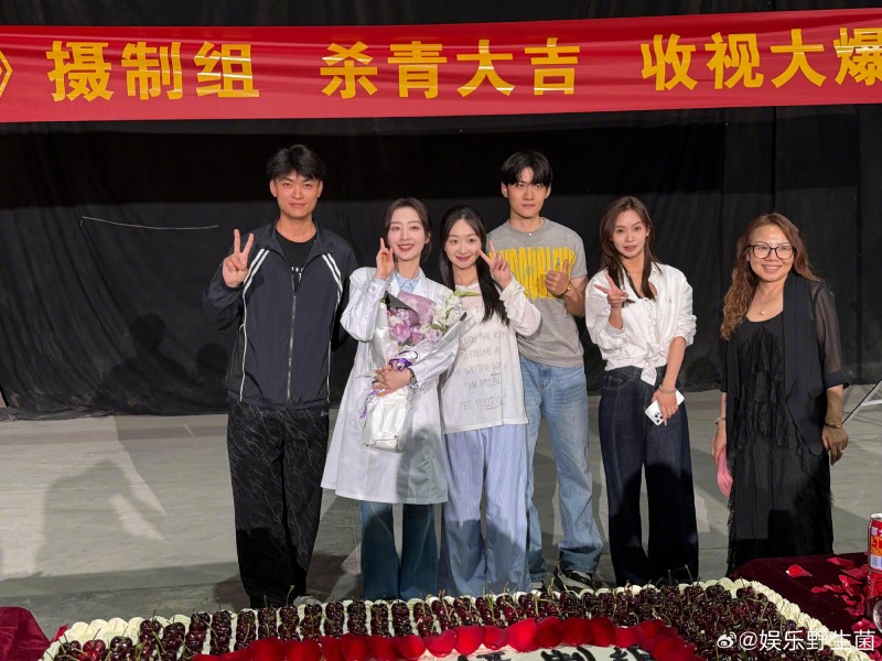 Wang Xing Yue and Deng En Xi Wrap Up Filming for Drama 'Confession of