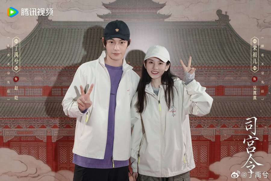 Сун Цзу Эр и Дин Юй Си начали съемки в дораме «Дворцовый приказ»