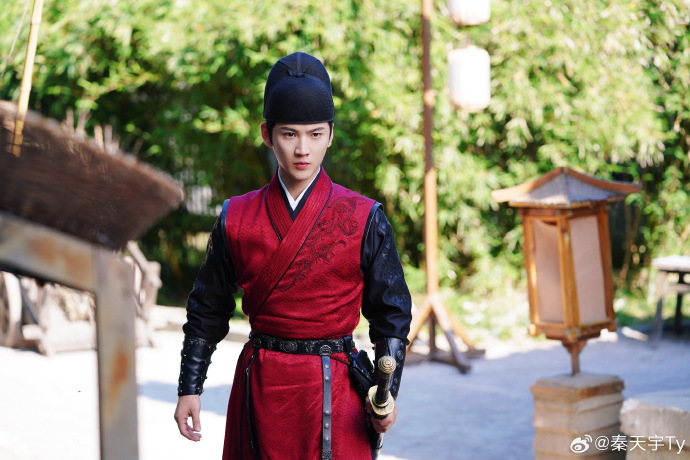 Цинь Тянь Юй, Qin Tianyu, 秦天宇, Qin Tian Yu