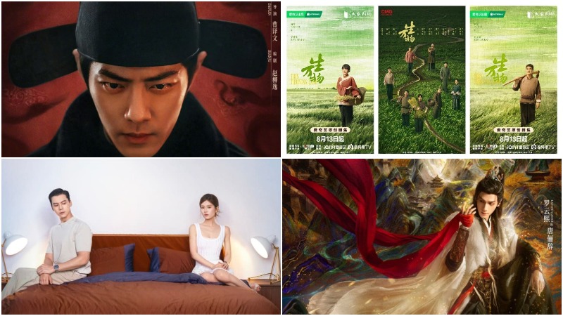 4 Dramas – Leaders on Chinese Platforms in 2025