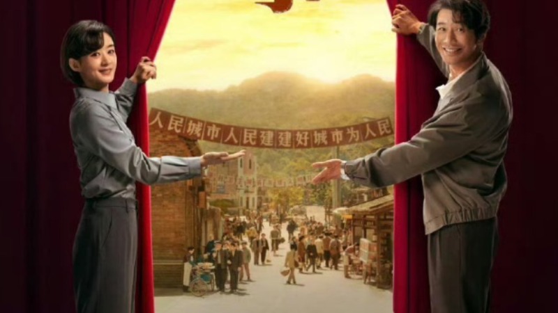 14 Chinese Dramas from Q1 2026 with Douban Ratings Above 7.0