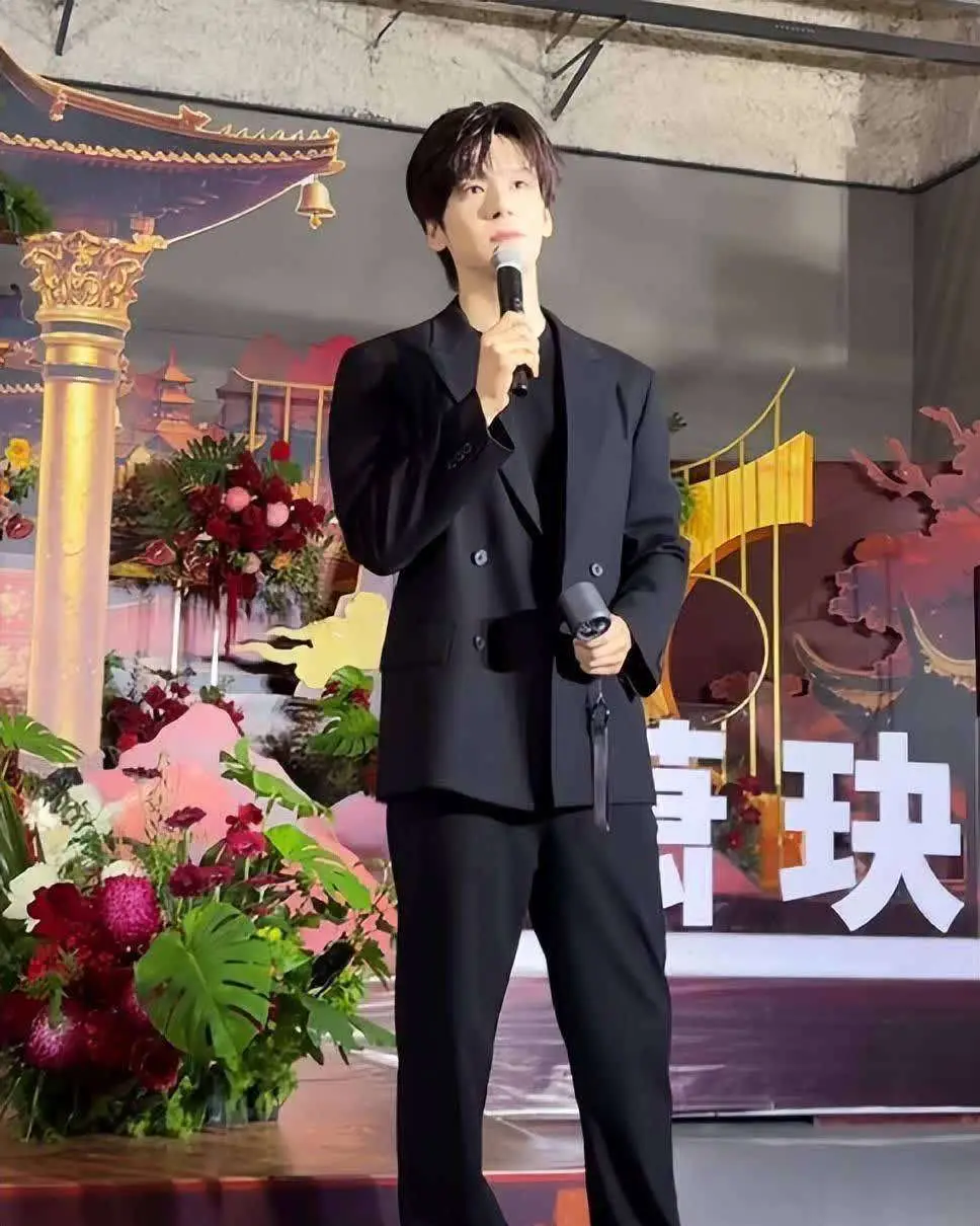 Filming Begins for Historical Drama 'Nirvana in Flames' Starring Wu Ji
