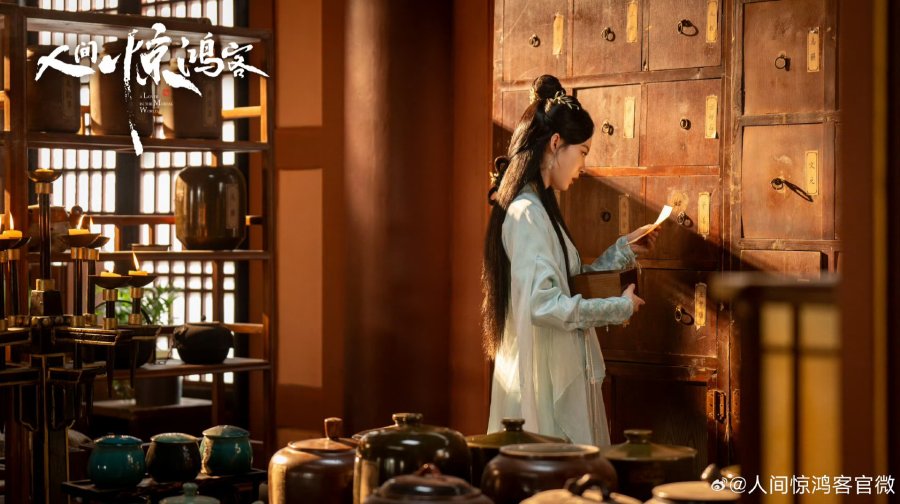 Zhu Zheng Ting and Lu Yang Yang Star in Drama 'A Lover in the Mortal W