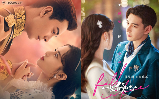 Chen Xingxu and His Leading Ladies: The Actor’s Best On‑Screen Partner Chen Xingxu and His Leading Ladies: The Actor’s Best On‑Screen Partner