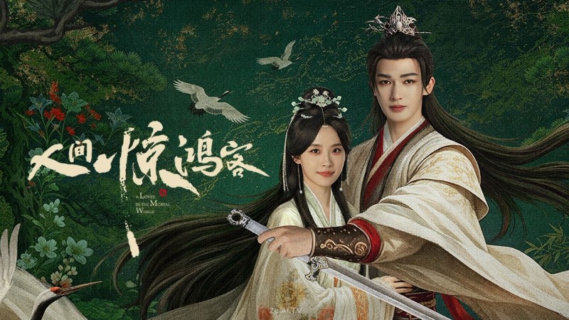 Zhu Zheng Ting and Lu Yang Yang Star in Drama 'A Lover in the Mortal W