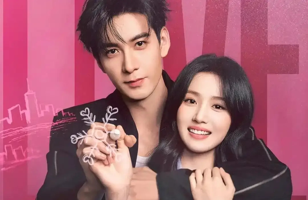 Chen Xingxu and His Leading Ladies: The Actor’s Best On‑Screen Partner Chen Xingxu and His Leading Ladies: The Actor’s Best On‑Screen Partner
