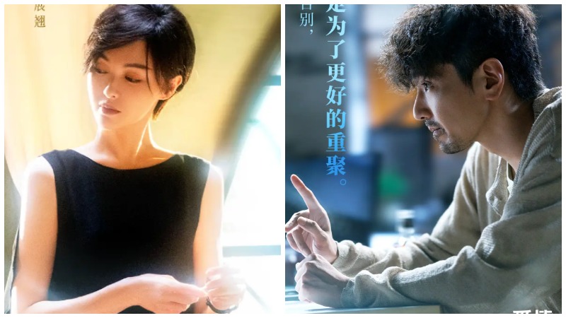 На CCTV состоялась премьера дорамы «Любовь - не миф» с Тиффани Тан и Марком Чао