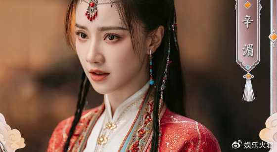 Drama 'Fate Chooses You' Premieres with Wang He Run and Ren Jia Lun