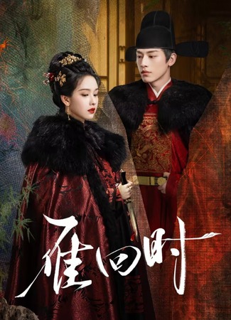 Three Chen Du Ling Dramas That Broke Records on Youku Three Chen Du Ling Dramas That Broke Records on Youku