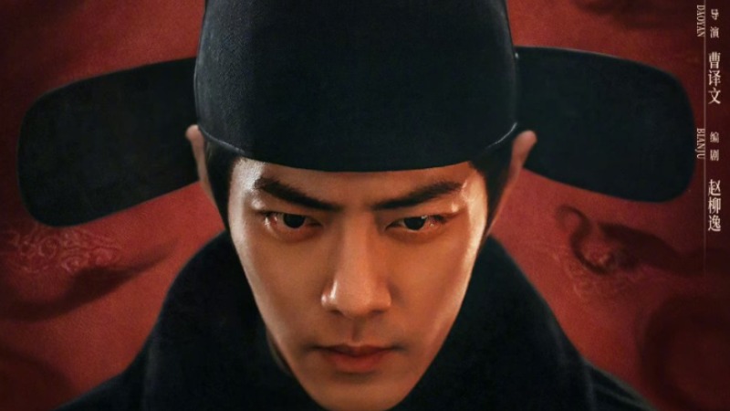 4 Dramas – Leaders on Chinese Platforms in 2025