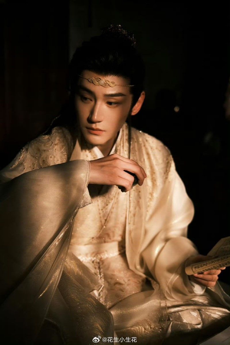 Filming Begins for Historical Drama 'Nirvana in Flames' Starring Wu Ji