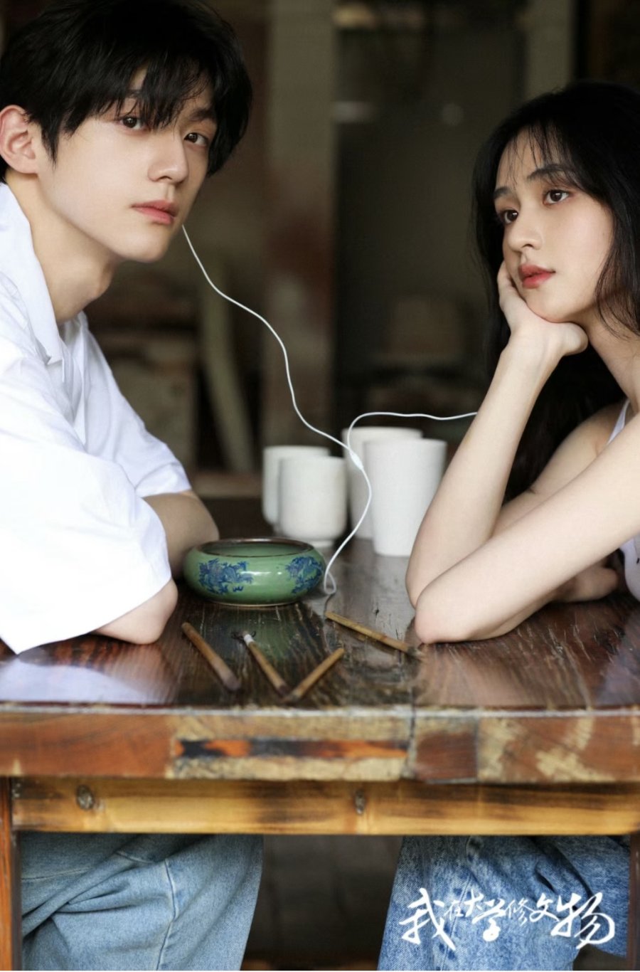 Лай Вэй Мин, Lai Wei Ming, 赖伟明, Чжоу И Жу, Zhou Yi Ru, 周益如