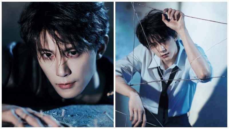 [PHOTO] Deng Kai on the Cover of Figaro