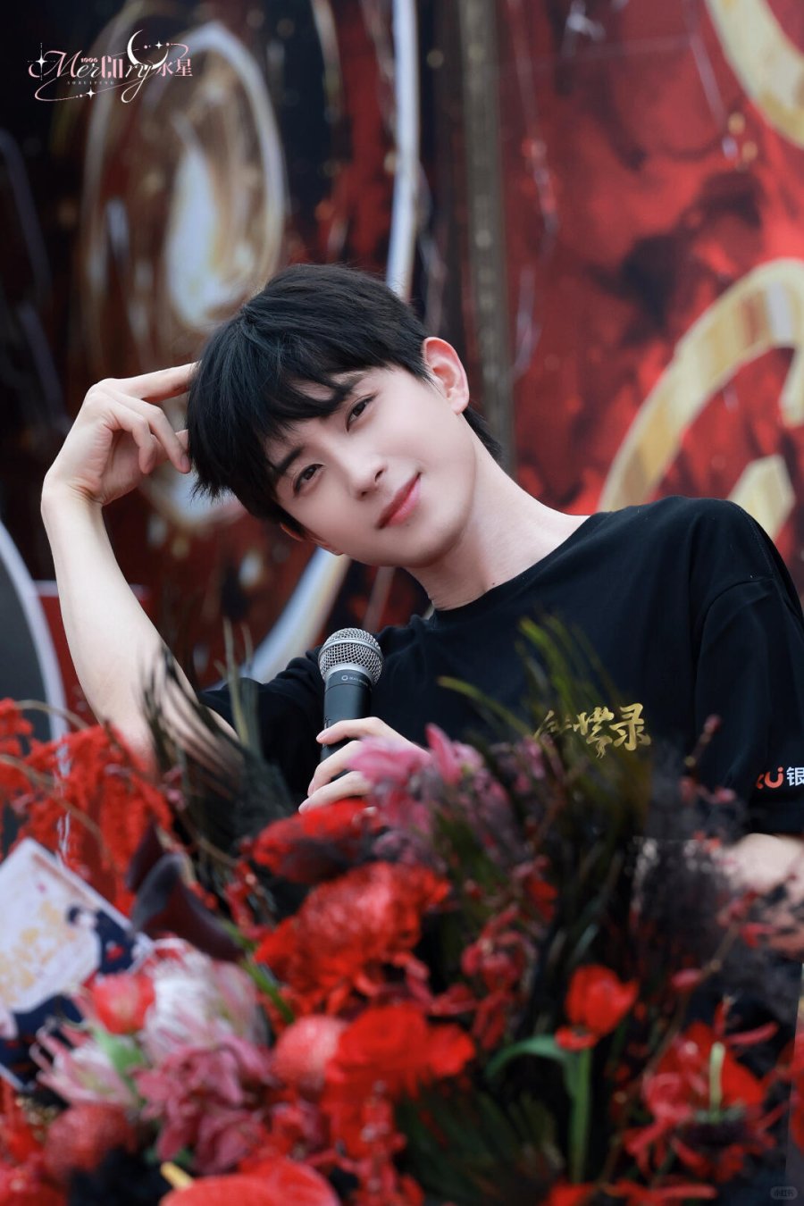 Ao Rui Peng and Zhang Miao Yi Start Shooting New Drama 'Chronicles of Ao Rui Peng and Zhang Miao Yi Start Shooting New Drama 'Chronicles of