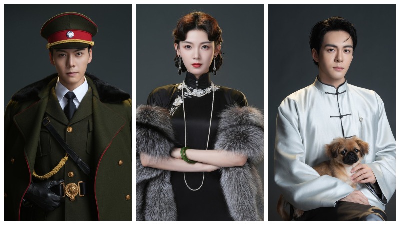«Mystic Nine 2» Premieres, Starring William Chan, Zeng Shun Xi and Che