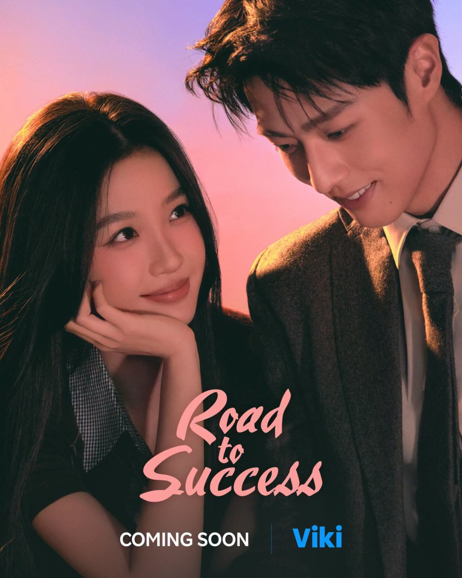 Yu Shu Xin, Chen Jing Ke Star in New Drama «Road To Success»