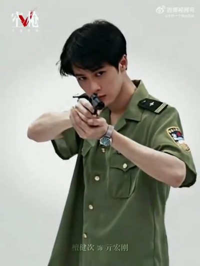 Zhu Yilong and Tan Jianci's «Empty Gun» Sets Release Date Zhu Yilong and Tan Jianci's «Empty Gun» Sets Release Date