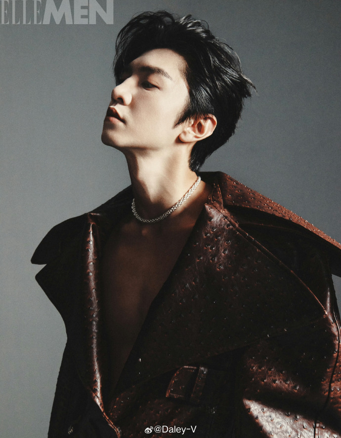 Chen Zheyuan Graces the Cover of ELLEMEN