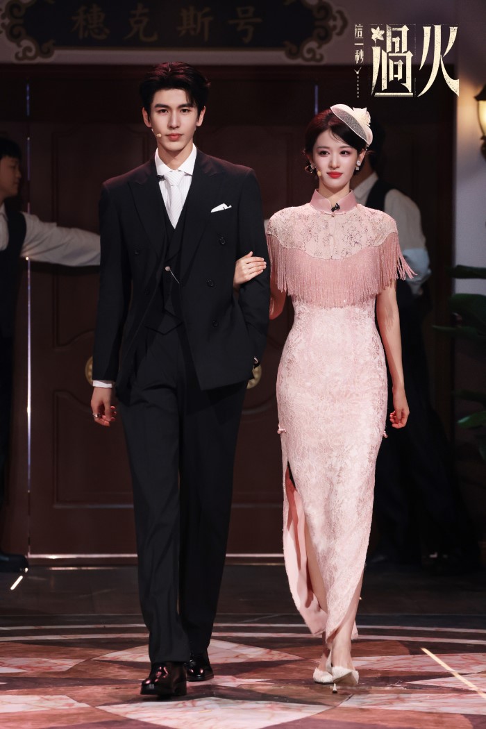 Zhang Ling He and Wang Chu Ran's «Overdo» Announces Release Date