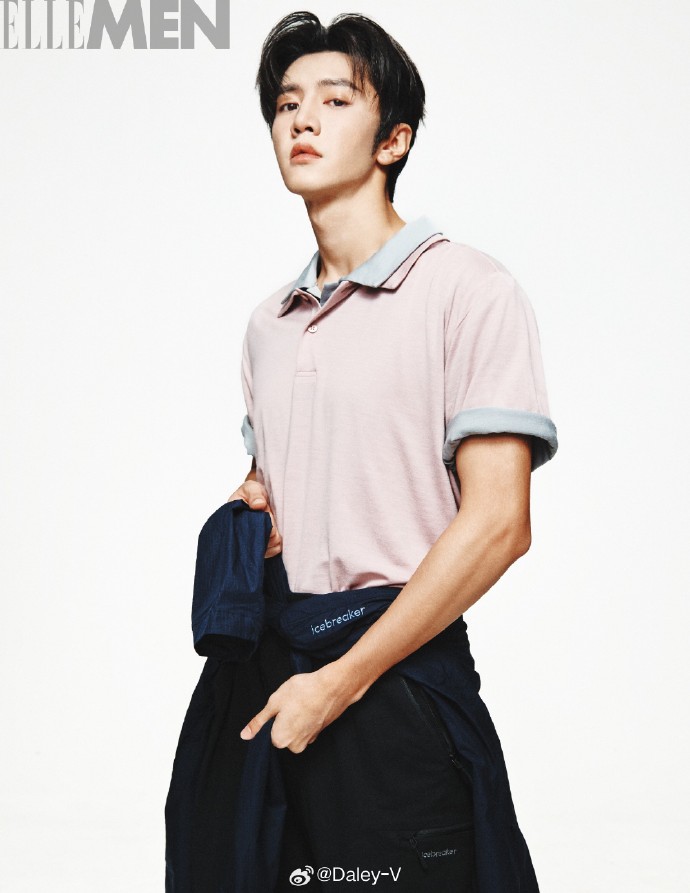 Chen Zheyuan Graces the Cover of ELLEMEN