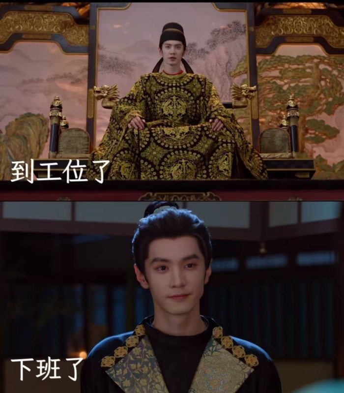 Chen Zhe Yuan Unexpectedly Interacts with Fans on Weibo