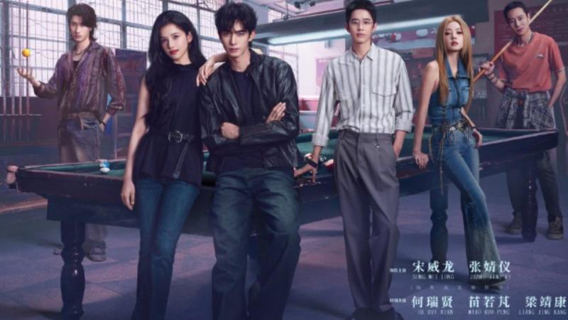 Romance Meets Noir in «Love for You» Starring Song Wei Long and Zhang Jing Yi