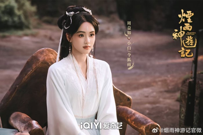 Lin Mu Ran and Zhou Yi Ru Wrap Filming on Drama «Beautiful Fairytale»
