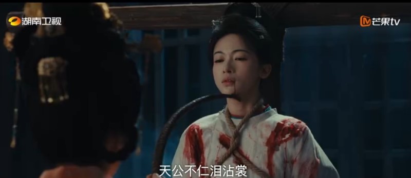 «Royal Court Ballad» Drama with Chen Zhe Yuan and Wu Jin Yan Gears Up