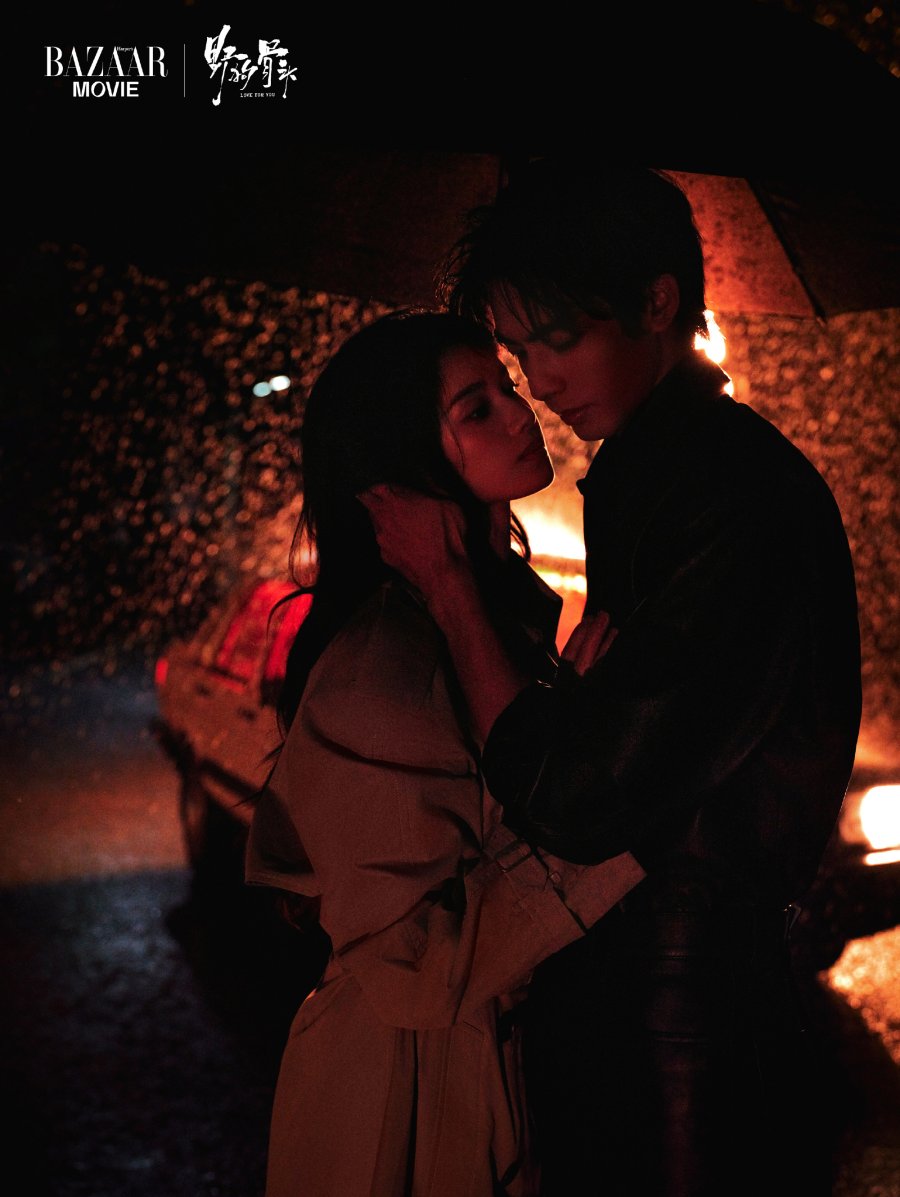Romance Meets Noir in «Love for You» Starring Song Wei Long and Zhang