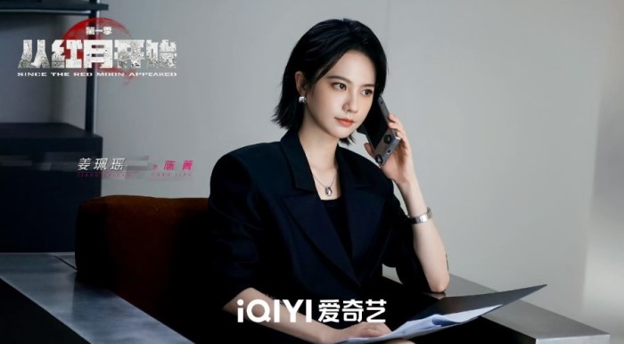 Filming Wraps on Drama «Red Moon Appeared»