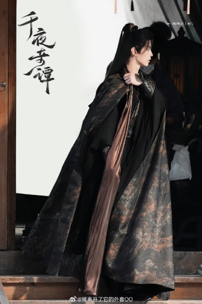He Yu and Li Landi Begin Filming for Drama «Thousand Nights Tales»