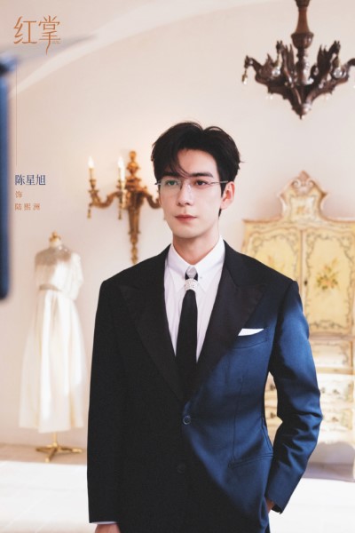 Chen Xingxu and Guan Xiaotong Wrap Up Filming for Drama «Love You in t