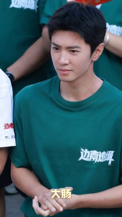 Chen Zheyuan starts filming drama Rivals»