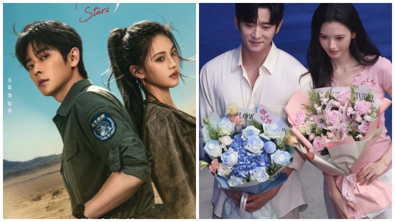 Cheng Lei and Shen Yu Jie Wrap Filming on Drama «The Leading Stars»