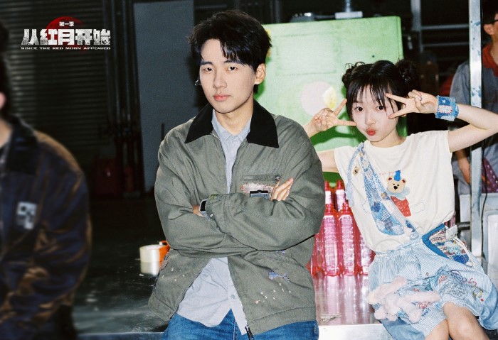 Filming Wraps on Drama «Red Moon Appeared»