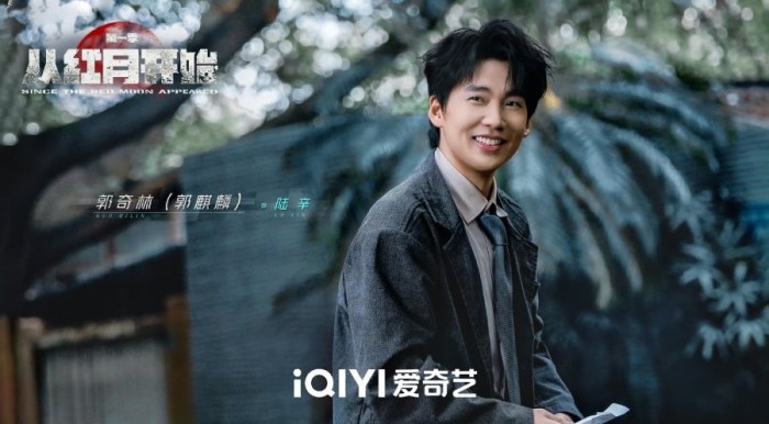 Filming Wraps on Drama «Red Moon Appeared»