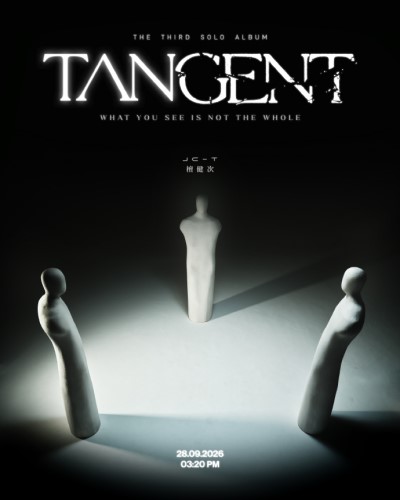 Тань Цзянь Цы анонсировал третий сольный альбом «TANGENT» и выпустил т