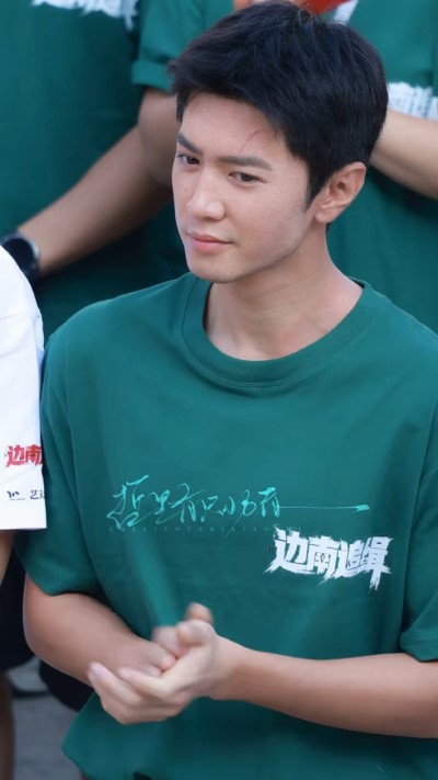 Chen Zheyuan starts filming drama Rivals»