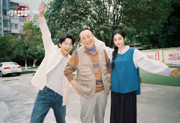 Filming Wraps on Drama «Red Moon Appeared»