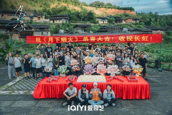 Sun Qian and Zhang Yunlong Wrap Up Filming for Drama «Love Moon»