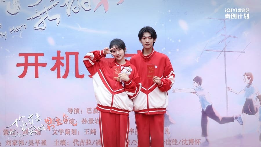 Лю Цзя И и У Цянь Ин сыграют в новой школьной дораме
