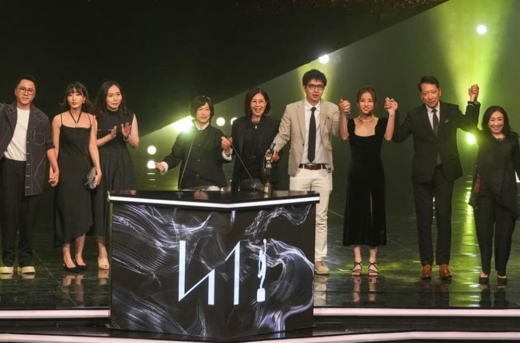 Победители 41-й Гонконгской кинопремии