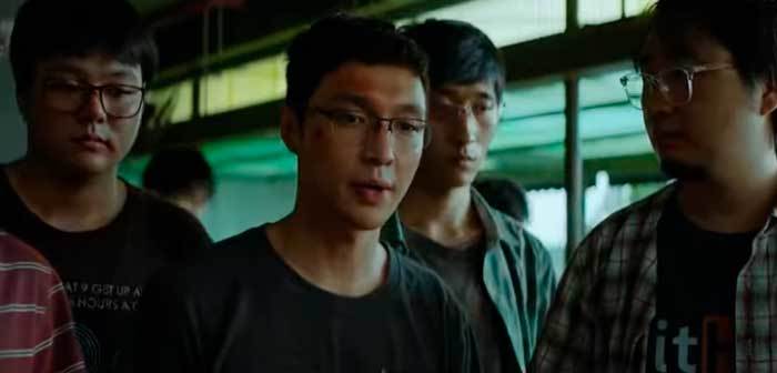 Чжан Исин в трейлере к фильму «Ставок больше нет»