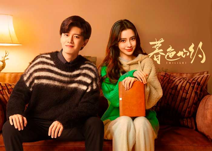 10 китайских сериалов не только про любовь сумерки
